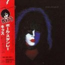 Kiss - Paul Stanley