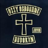 Ozzy Osbourne - Live at Budokan