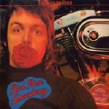 Various artists - Red Rose Speedway (1993 Remaster)