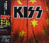 Kiss - Psycho Circus