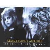 Mary Chapin Carpenter - State Of The Heart