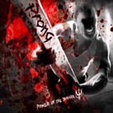 Prong - Power of the Damager