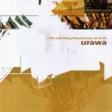 Urawa - The Most Boring Thousand Years of My Life