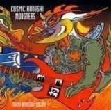 Various artists - Tokyo Invasion! Volume 1: Cosmic Kurushi Monsters