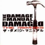 The Damage Manual - Damaged