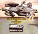 DJ Spooky & Dave Lombardo - Drums Of Death