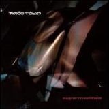 Amon Tobin - Supermodified