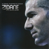 Mogwai - Zidane: A 21st Century Portrait