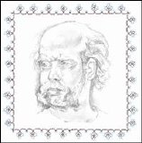 Palace (Brothers, Music, Songs), Bonnie Prince Billy, Will Oldham - As Bonnie "Prince" Billy - Ask Forgiveness EP
