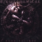 Biomechanical - Cannibalised