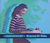 Cornershop - Brimful of Asha