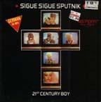 Sigue Sigue Sputnik - 21st Century Boy (German Remix)