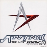 Sputnik: The Next Generation - Sputnik: The Next Generation