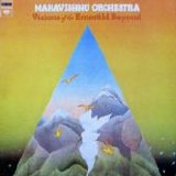 Mahavishnu Orchestra - Visions Of The Emerald Beyond