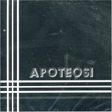 Apoteosi - Apoteosi