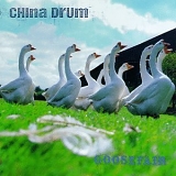 China Drum - Goosefair