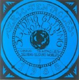 Ozric Tentacles - Sliding Gliding Worlds