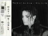 Michael Jackson - Who is It (Maxi)