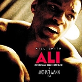 Various artists - Ali