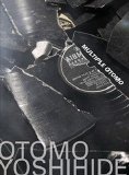 Otomo Yoshihide - Monochrome Otomo