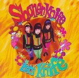 Shonen Knife - Let's Knife