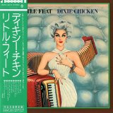 Little Feat - Dixie Chicken (Japanese 24-bit)