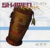 The Shamen - Different Drum