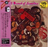 Pink Fairies - What A Bunch Of Sweeties (Mini LP)