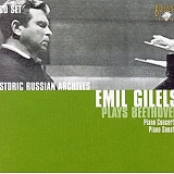 Emil Gilels Plays Beethoven (Box Set)