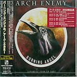 Arch Enemy - Burning Angel