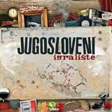 Jugosloveni - Igraliste