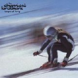 The Chemical Brothers - Loops of Fury
