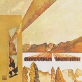 Stevie Wonder - Innervisions (Reissue)