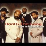 Kool & The Gang - Kool Funk Essentials