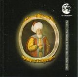 Pete Namlook & Burhan Öçal - Sultan Orhan