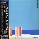 Manfred Mann's Earth Band - Chance