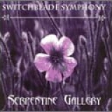 Switchblade Symphony - Serpentine Gallery