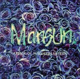 Mansun - Attack Of The Grey Lantern