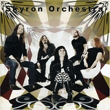 Skyron Orchestra - Skyron Orchestra