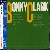 Sonny Clark - Sonny Clark Quintets