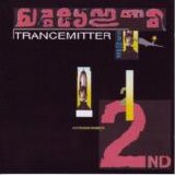 Various artists - The Second Trancemitter