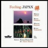 Various artists - Feeling Japan