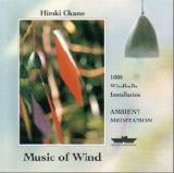 Hiroki Okano - Music of Wind