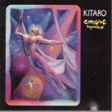 Kitaro - Cirque Ingenieux