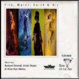 Various artists - Fire,Water,Earth & Fire