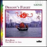 G.E.N.E. - Dragon's Flight