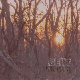 Seht - The Green Morning