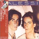 Alessi Brothers - All for a Reason