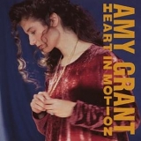 Amy Grant - Heart In Motion