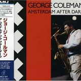 George Coleman - Amsterdam After Dark